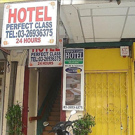Perfect Class Hotel 쿠알라룸푸르 외부 사진